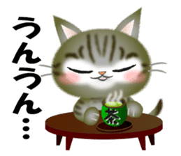 The cat happy every day. sticker #9106110