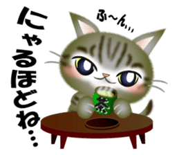 The cat happy every day. sticker #9106111