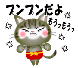 The cat happy every day. sticker #9106112