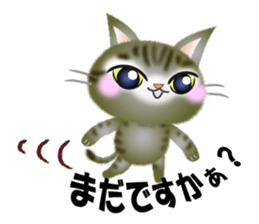 The cat happy every day. sticker #9106116