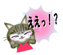 The cat happy every day. sticker #9106118