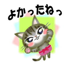 The cat happy every day. sticker #9106121