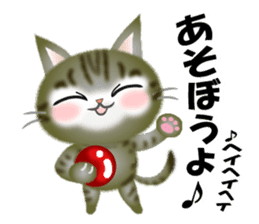 The cat happy every day. sticker #9106123