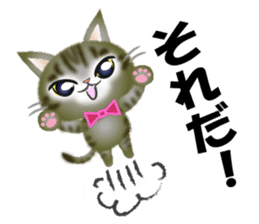 The cat happy every day. sticker #9106126