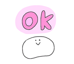 USEFUL words sticker #9106134