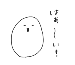 USEFUL words sticker #9106135