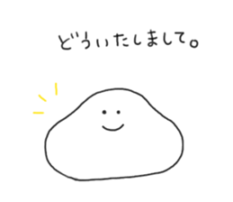 USEFUL words sticker #9106138