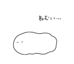 USEFUL words sticker #9106141