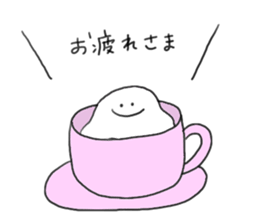 USEFUL words sticker #9106144