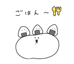 USEFUL words sticker #9106146