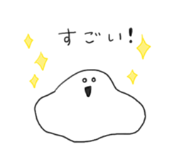 USEFUL words sticker #9106148