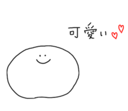 USEFUL words sticker #9106149