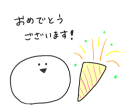 USEFUL words sticker #9106152