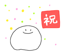 USEFUL words sticker #9106153