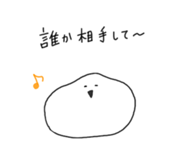 USEFUL words sticker #9106154