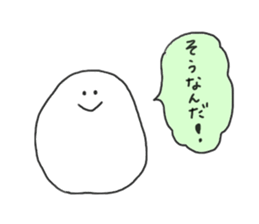 USEFUL words sticker #9106155