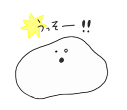 USEFUL words sticker #9106158