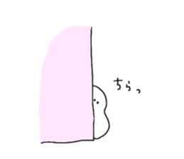 USEFUL words sticker #9106159