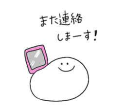 USEFUL words sticker #9106160