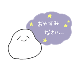 USEFUL words sticker #9106167