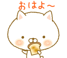 shuhuneco2 sticker #9106368