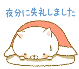 shuhuneco2 sticker #9106371