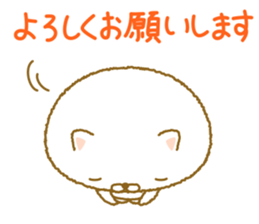 shuhuneco2 sticker #9106372