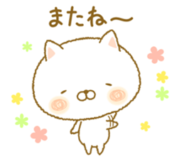 shuhuneco2 sticker #9106373