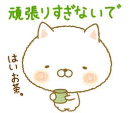 shuhuneco2 sticker #9106375