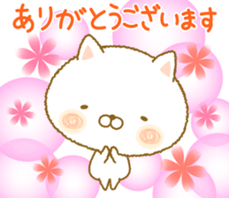 shuhuneco2 sticker #9106376