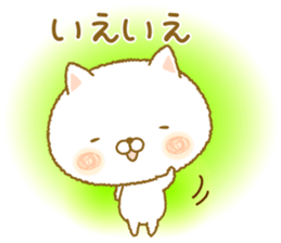 shuhuneco2 sticker #9106377