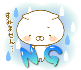 shuhuneco2 sticker #9106381