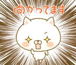 shuhuneco2 sticker #9106382