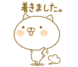 shuhuneco2 sticker #9106383