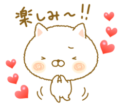 shuhuneco2 sticker #9106384