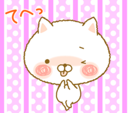 shuhuneco2 sticker #9106386