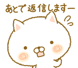 shuhuneco2 sticker #9106393