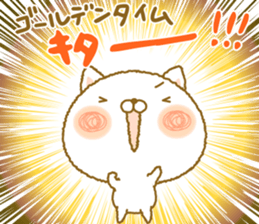 shuhuneco2 sticker #9106394