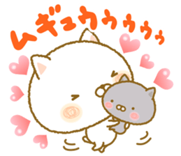 shuhuneco2 sticker #9106398