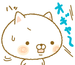 shuhuneco2 sticker #9106399