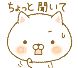 shuhuneco2 sticker #9106400