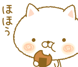 shuhuneco2 sticker #9106403