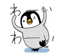 Convenient penguin sticker #9106533