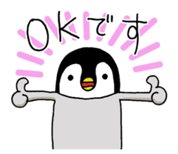 Convenient penguin sticker #9106534