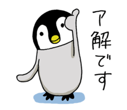 Convenient penguin sticker #9106535