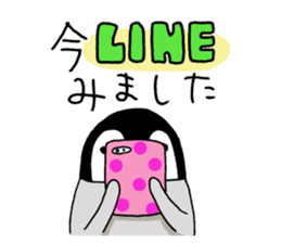 Convenient penguin sticker #9106536