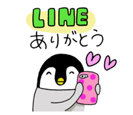 Convenient penguin sticker #9106538