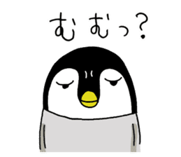 Convenient penguin sticker #9106546