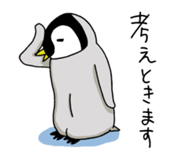 Convenient penguin sticker #9106547