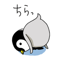 Convenient penguin sticker #9106559